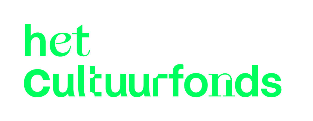 Cultuurfonds Logo